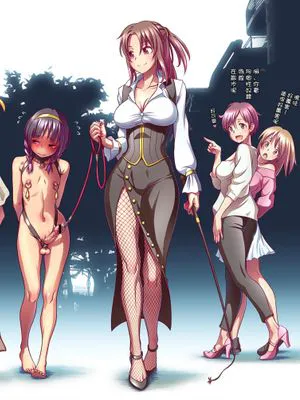 お散歩 [中国翻訳]