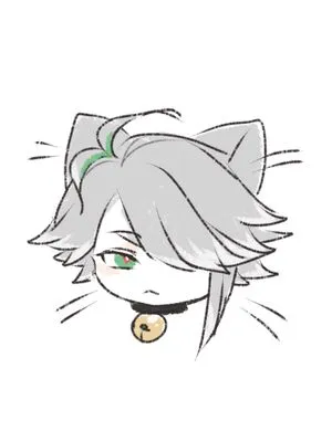 猫猫书记官
