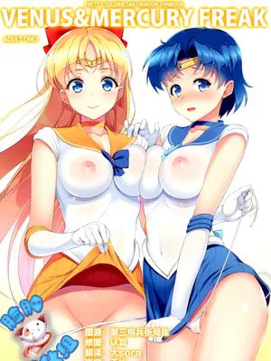 VENUS&MERCURY PREAK (美少女戦士セーラームーン)