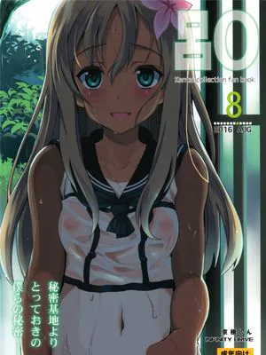 呂O (艦隊これくしょん -艦これ-)