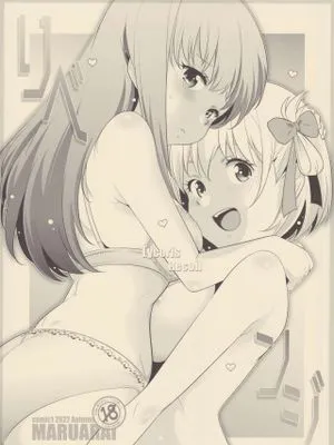 リベンジ (リコリス・リコイル)