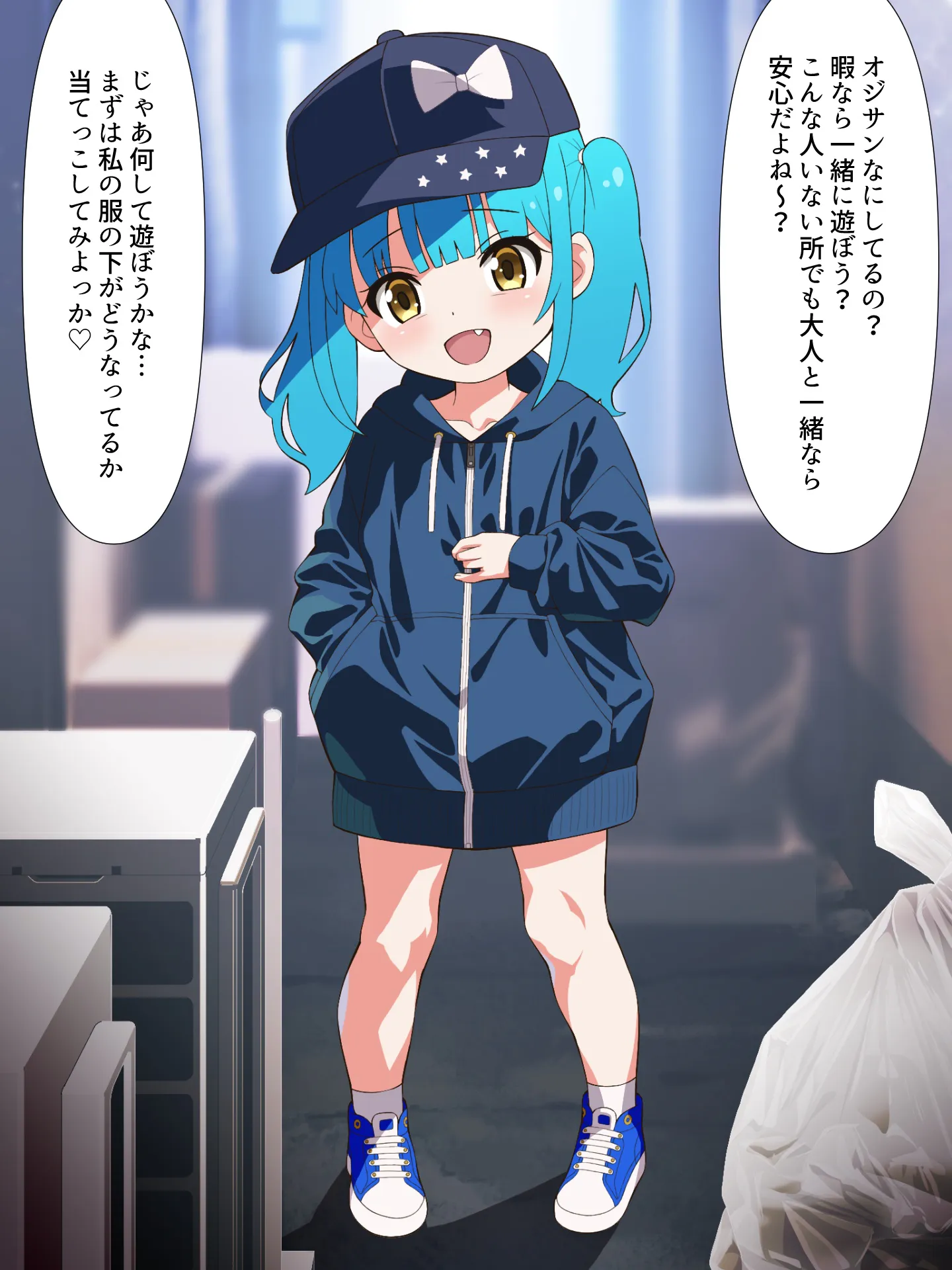 〇〇〇〇3