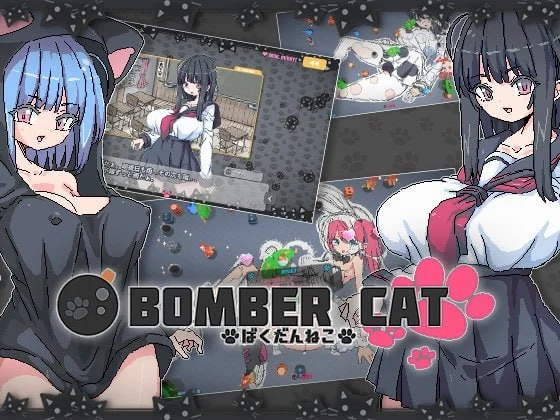 [休闲SLG]爆炸猫 ばくだんねこ v2.0.5 官中步兵 [PC+安卓]