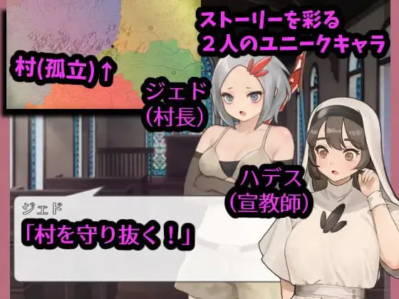 [SLG/PC/汉化/动态]战斗吧倒戈女指挥官 v1.21