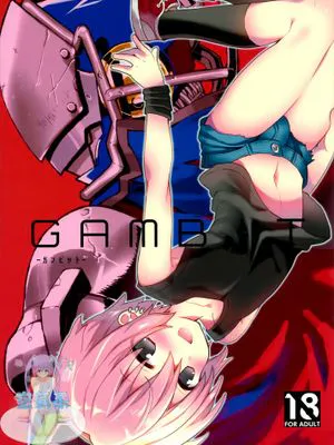 [空気系☆漢化] (C84) [Catcher in the Rye (黒川呪詛)] GAMBIT-ガンビット-