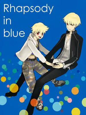 ［FATE言金］Rhapsody blue（蓝色狂想曲）
