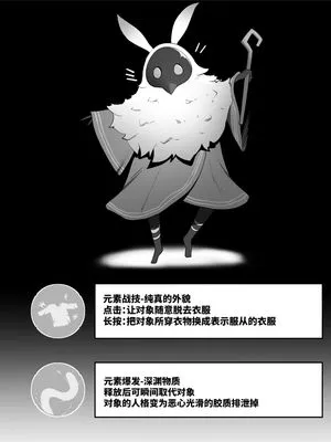 琴