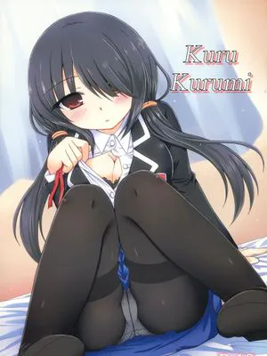 KuruKurumi (デート・ア・ライブ)
