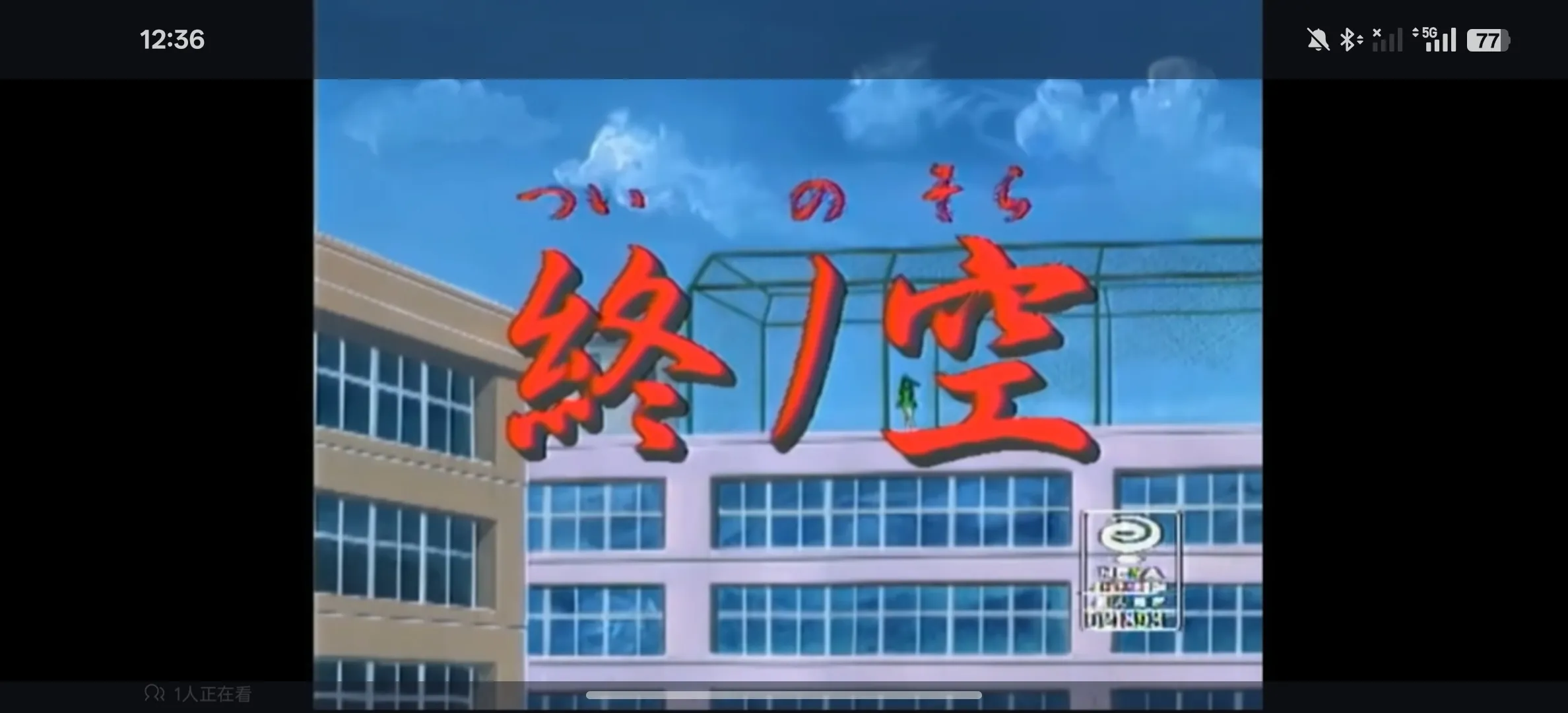 求动漫