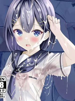 即使精液淋遍全身也不过稀疏平常之事的世界线里的女子日常