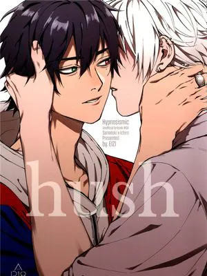 hush(ヒプノシスマイク)