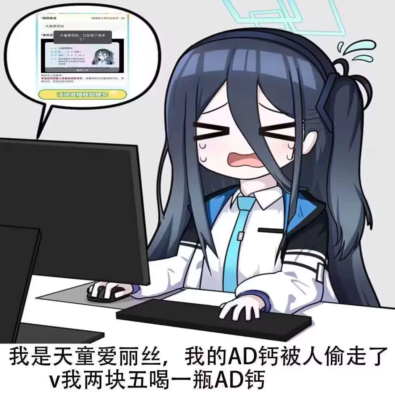 各位大佬有没有免费看国漫和韩漫的app或者网站