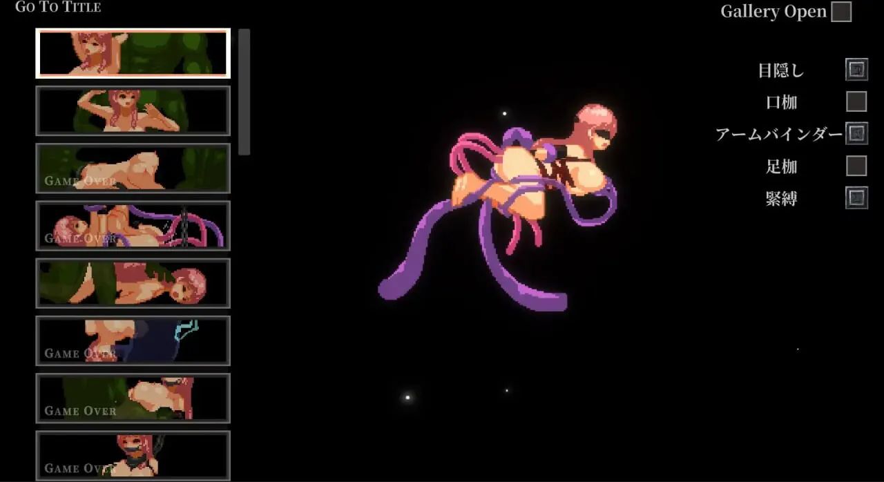 更新[动作ACT/像素动态] nurtale nesche ナーテイル・ネーシェ v1.0.6.2 官中版+画廊解锁