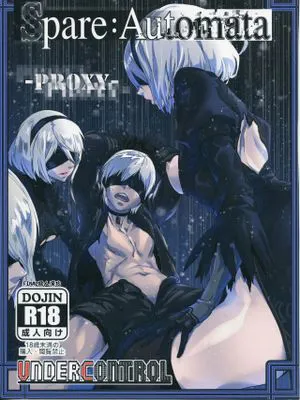 Spare: Automata -PROXY- (Nier: Automata)