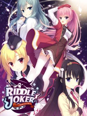 RIDDLE JOKER