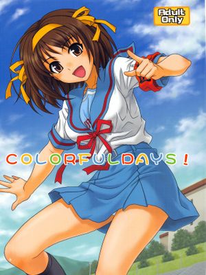 (COMIC1☆3)COLORFULDAYS! (涼宮ハルヒの憂鬱)
