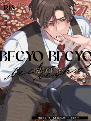 BECYO BECYO
