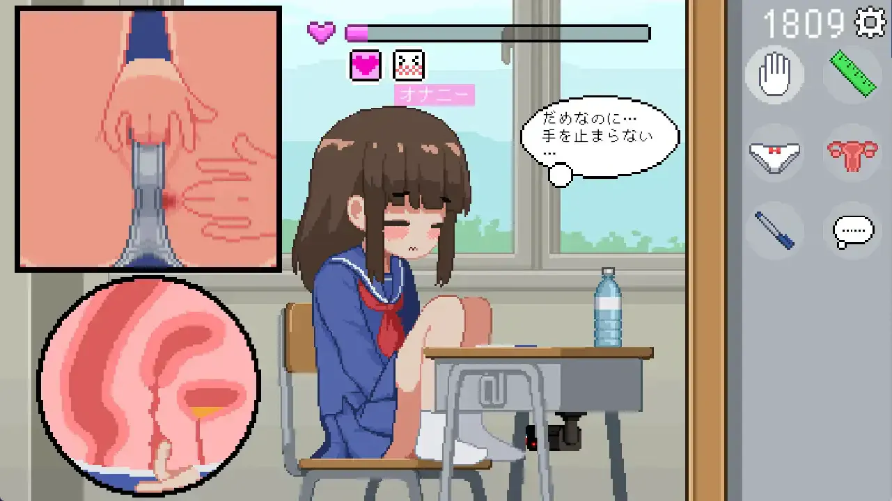 [双端/2D/SLG/精品/像素/中文]我是椅子/オレは椅子V25.12.11[PC127MB+安卓109MB/迅雷转百度/迅雷/UC]