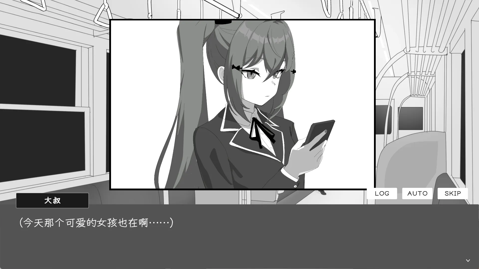 乡间电车独处的二人v26.9.9【PC/神级SLG/Live2D/新作/互动/黑白风/睡眠/逐步/堕落/拔作/精品/动态/汉化中文】