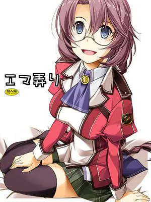 士官学院（补全） (英雄伝説 閃の軌跡)