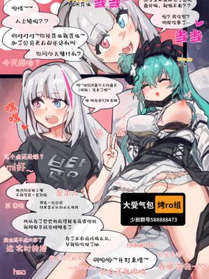 合宿的MDR与SCR
