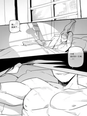 03/2022 reward [中译]