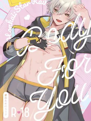 【丹穹】Body for you(崩坏:星穹铁道)