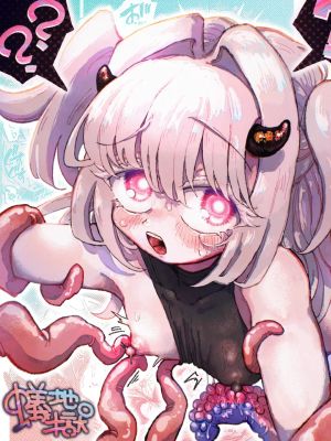 魔法少女終了〜淫魔の装置で強制発情♡〜