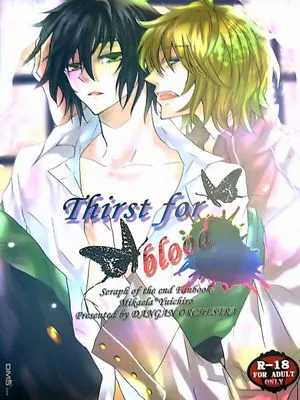 Thirst for blood (終わりのセラフ)
