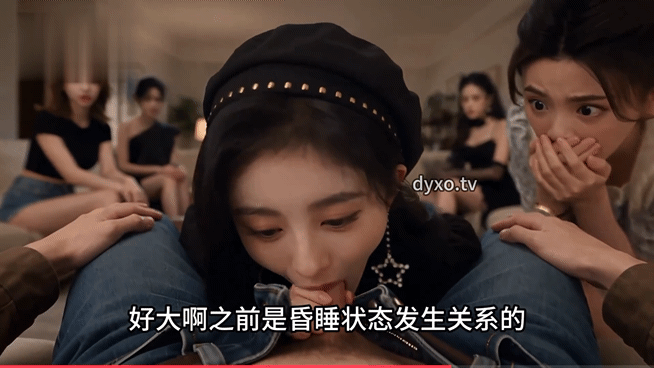 AI短剧《女明星攻略日记》全篇完结合集 动漫视频 PC端 预览图