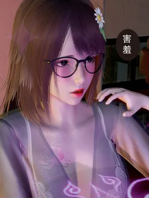 魔法学院