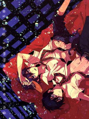 everlasting summer greeting (青の祓魔師)