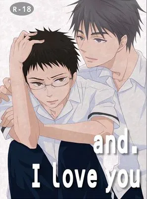 and.I love you (黒子のバスケ)