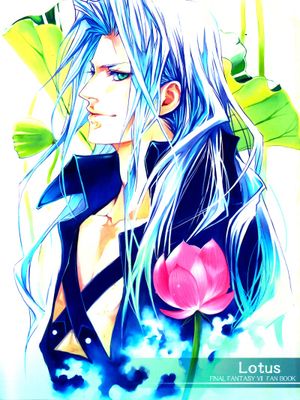 [FFVII]合集