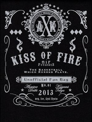 KISS of FIRE