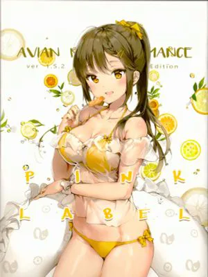 (C92) Avian Romance Pink Label2