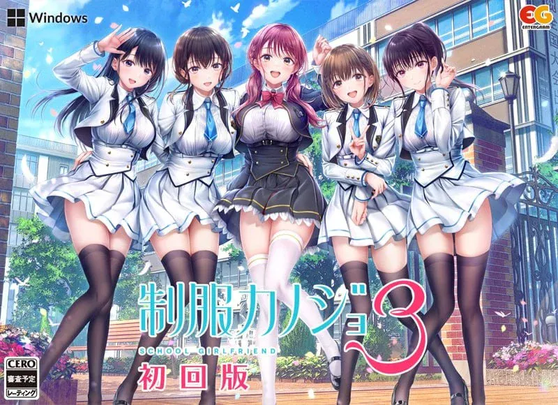 [电脑/ADV/全年龄]制服女友3 AI汉化