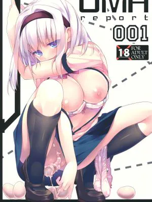 (C84) UMA report 001