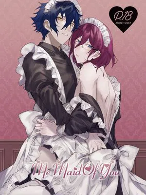 【纯茨】me maid of you（偶像梦幻祭）