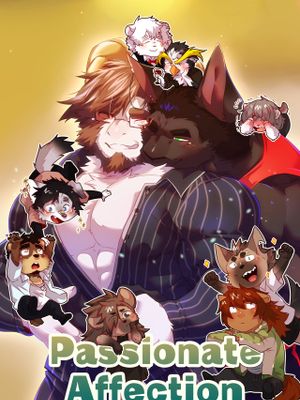 狂热之恋