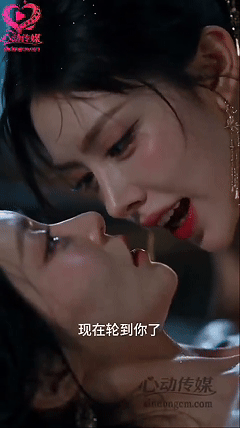 AI短剧《金镶玉与邱莫言:龙门客栈欲火起》1-5集,女同天花板【672mb】【17分36】