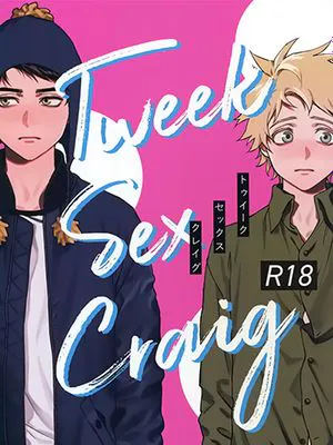 [Creek]Tweek Sex Craig（南方公园）
