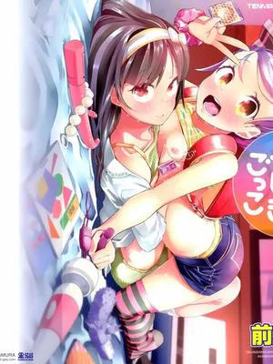 せいじんしきごっこ