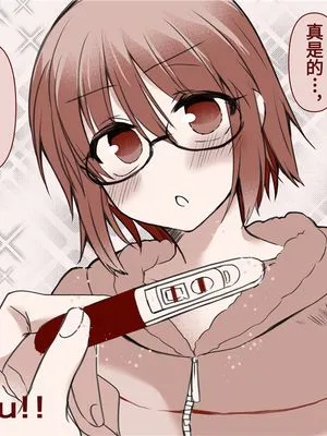Skebで描いたシエル先輩のえっちな絵です
