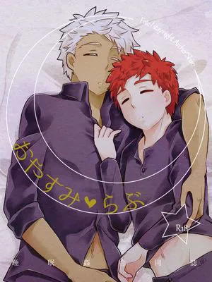 【弓士】おやすみ♥らぶ
