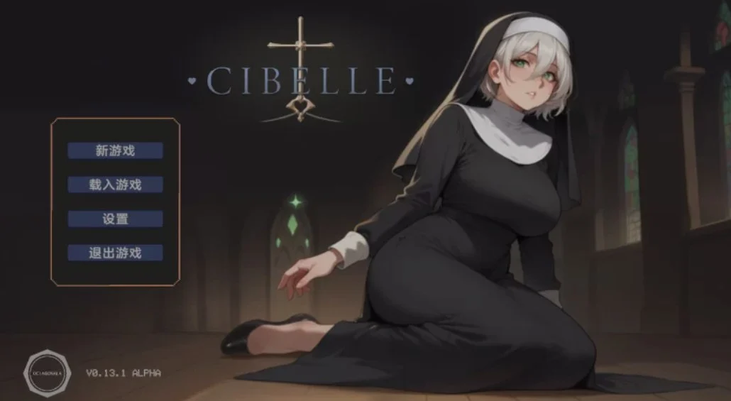 [日式RPG/动态] 西贝勒 Cibellev0.23 AI汉化步兵版 [1.50G][PC+安卓盖世]