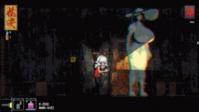 更新[日式ACT/像素动态] 捅鬼学校 Bucket Ghost School V0.0.25 官中版 [PC+安卓