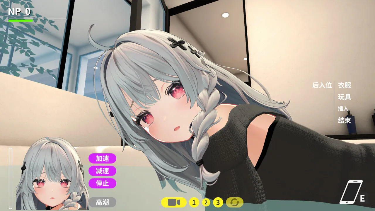 更新[互动SLG/3D作品/动态] NTR大师 NTR Master Ver0.5 官中步兵版+存档