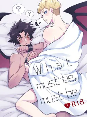 What must be, must be. (DEVILMAN crybaby)