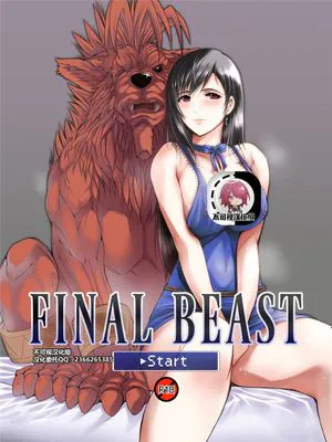 FINAL BEAST[中国翻訳]